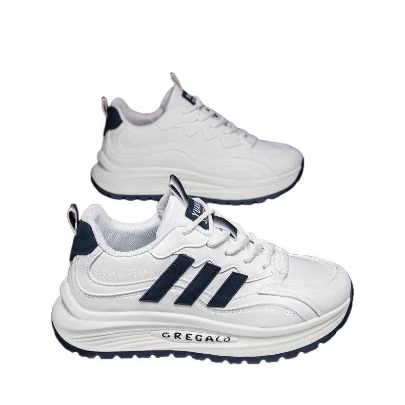 Herren Sportliche Sneaker mit Dämpfung und verstärkter Sohle Echoarchiv