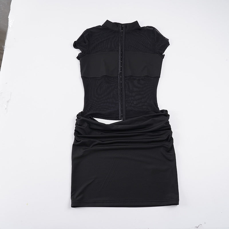 Damen figurbetontes Kleid mit innovativem Rüschen-Design und asymmetrischem Saum Echo Archiv