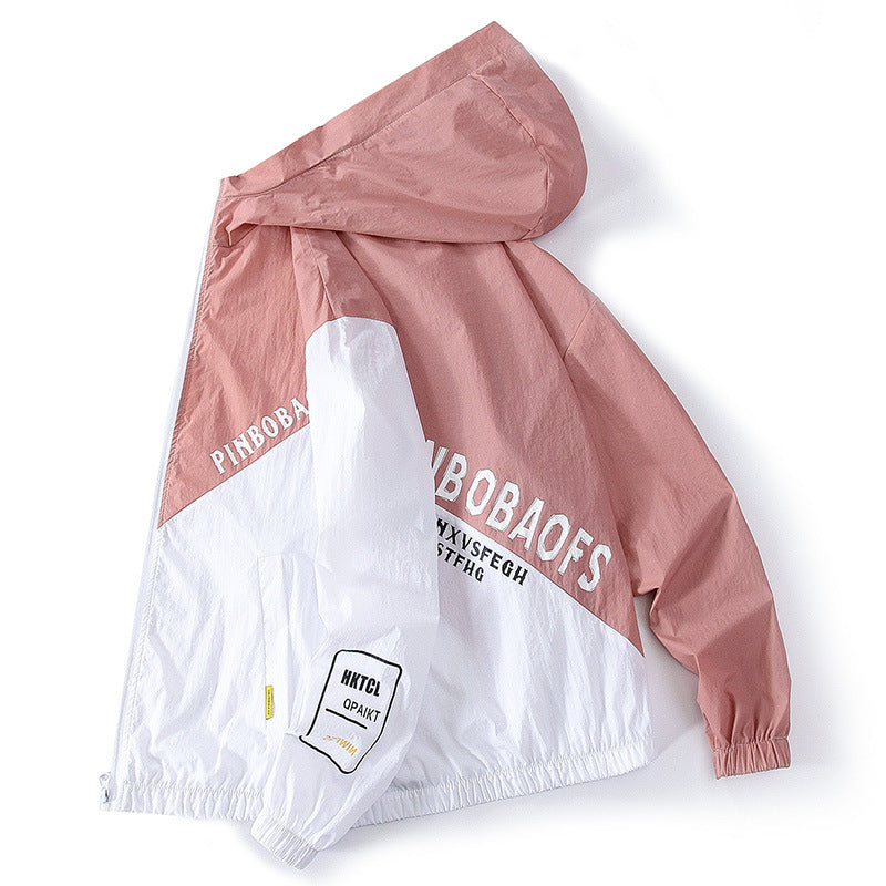 Unisex leichte Windjacke Echoarchiv