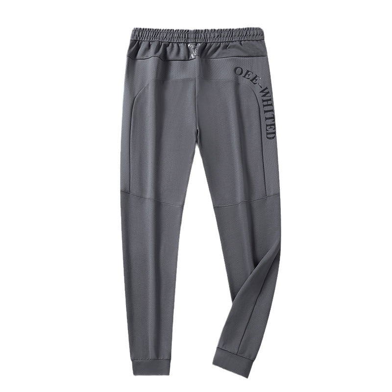 Herren Jogginghose im sportlichen Schnitt Echo Archiv