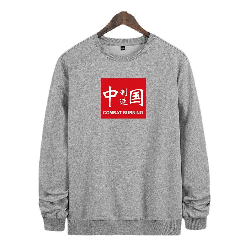 Herren Sweatshirt mit kontrastierendem Logoprint und wärmendem Fleecefutter Echo Archiv