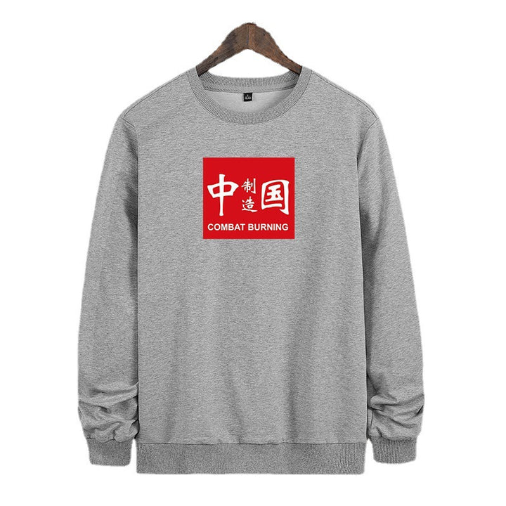 Herren Sweatshirt mit kontrastierendem Logoprint und wärmendem Fleecefutter Echo Archiv