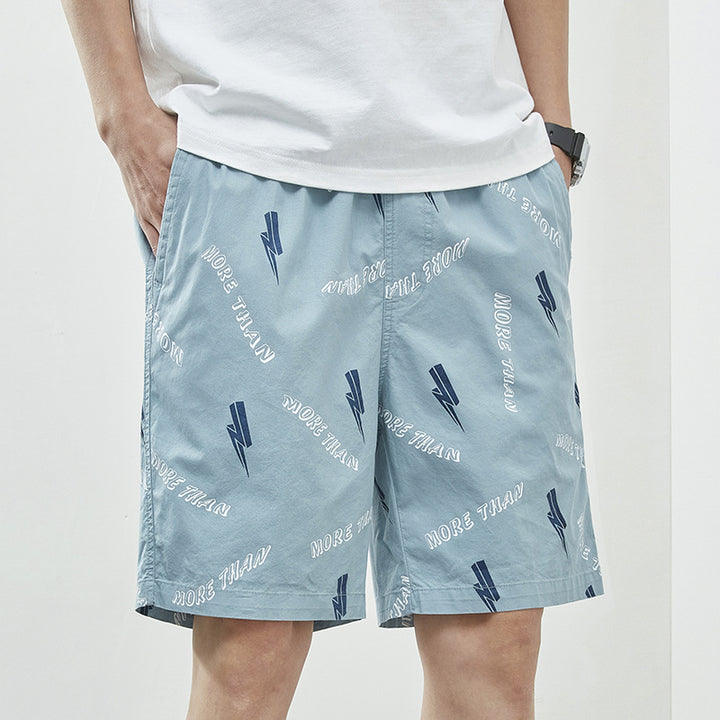 Herren lässige Badeshorts mit elastischem Bund und praktischem Taschendesign Echoarchiv