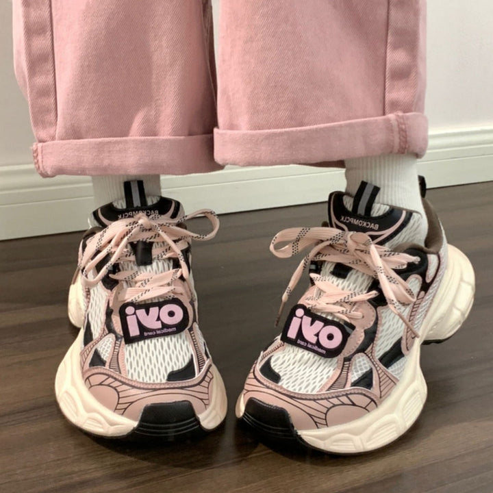 Damen Sportliche Sneakers mit atmungsaktivem Mesh und rutschfester Sohle Echo Archiv