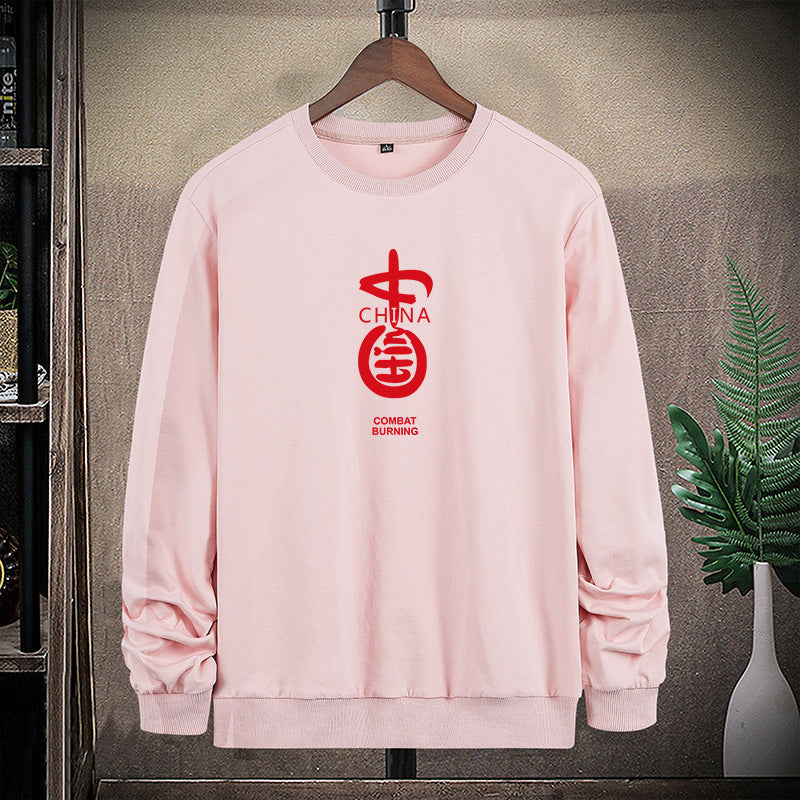Herren Sweatshirt mit Rundhalsausschnitt, Baumwollmix und markantem Frontprint Echo Archiv