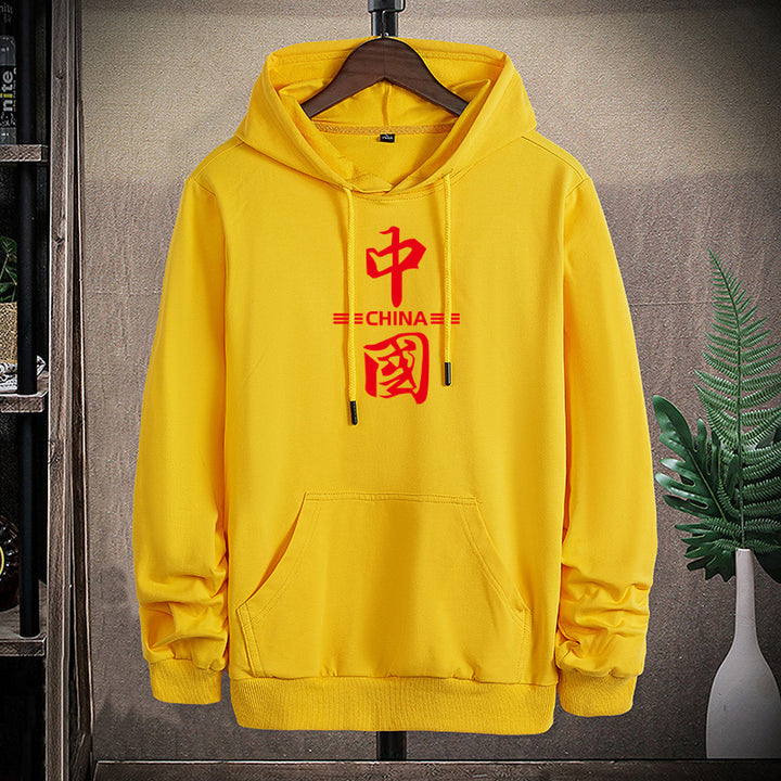 Unisex Kapuzenpullover mit chinesischem Print, Kängurutasche und regulärer Passform Echo Archiv