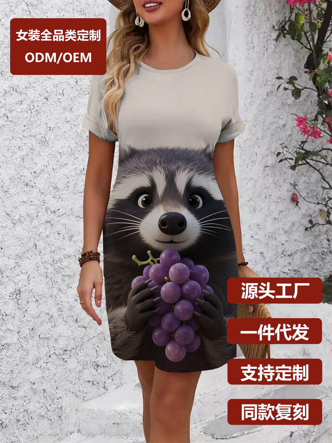 Damen T-Shirt Kleid mit kreativem Druckdesign Echo Archiv