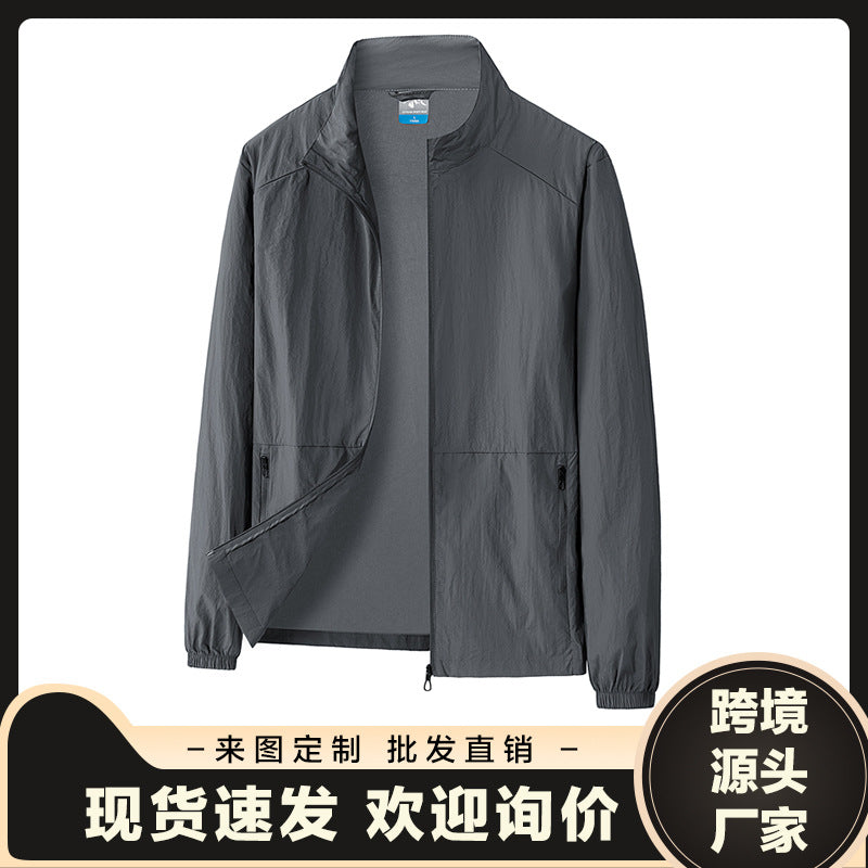 Herren Leichte Wind- und Wetterjacke Echo Archiv