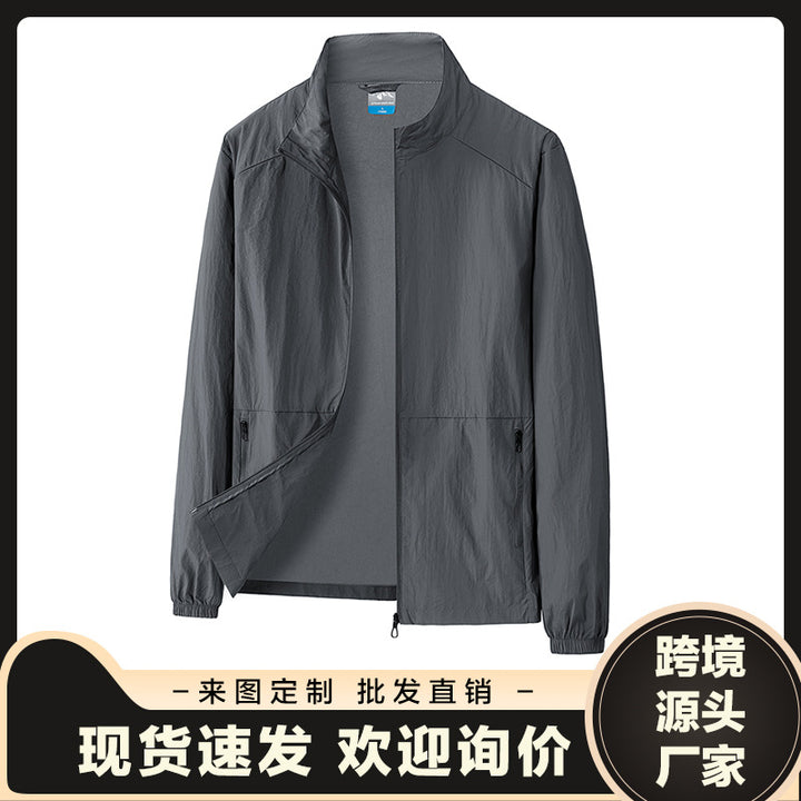 Herren Leichte Wind- und Wetterjacke Echo Archiv