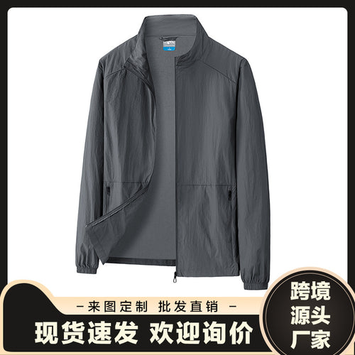 Herren Leichte Wind- und Wetterjacke Echo Archiv