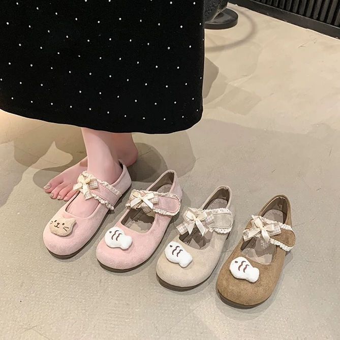 Damen Verspielte Mary-Jane-Ballerinas mit Plüsch‑Applikation und Klettverschluss – Avérine