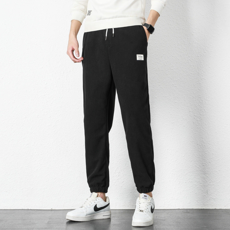 Herren Sportliche Jogginghose mit elastischem Bund Echoarchiv