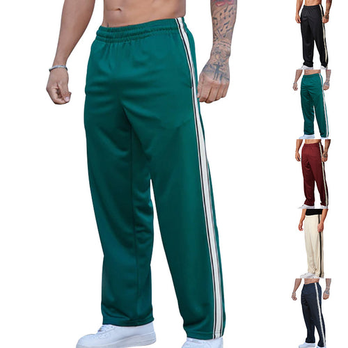 Herren Sportliche Trainingshose mit seitlichen Kontrastelementen Echoarchiv