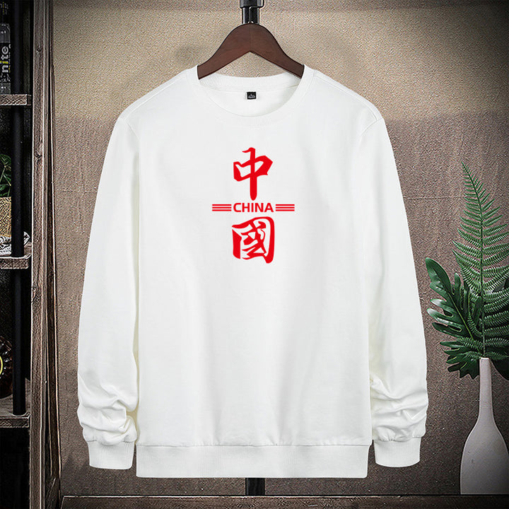 Herren Sweatshirt mit Rundhalsausschnitt und markantem Schriftzeichen‑Print Echo Archiv