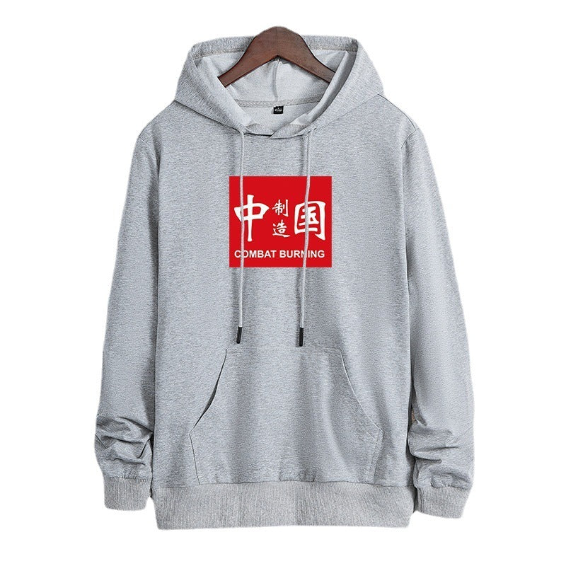 Herren lässiges Kapuzen‑Sweatshirt mit Kängurutasche und Statement‑Print – Cavarno