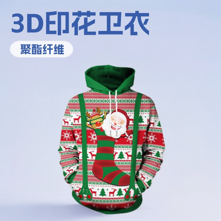 Damen Lustiger Kapuzenpullover mit weihnachtlichem DJ-Motiv Echoarchiv