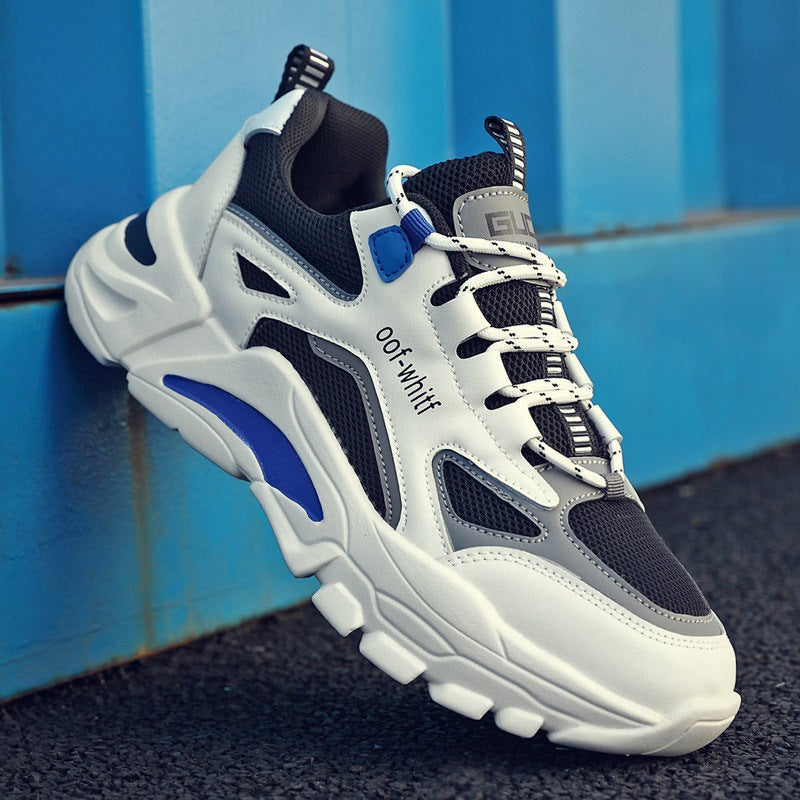 Herren Sportliche Sneakers mit strapazierfähigem Obermaterial Echoarchiv
