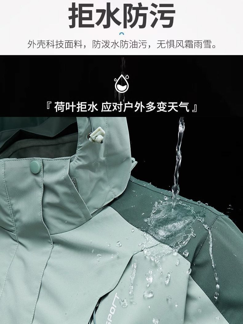 Damen zweilagige wasserdichte Outdoor‑Jacke mit Kapuze, atmungsaktiver Membran und verstellbarer Taille Echoarchiv