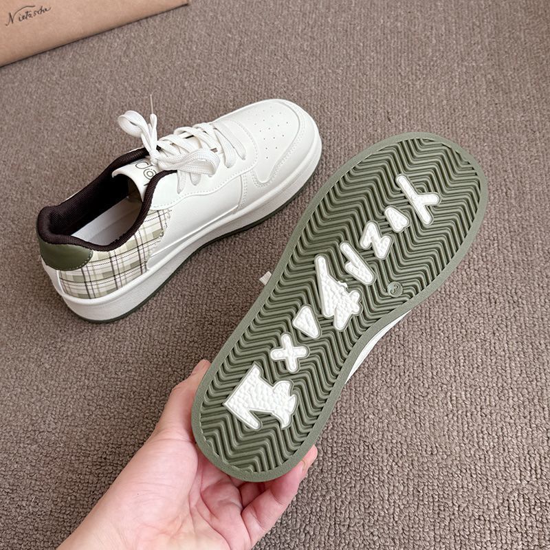 Damen modische Sneakers mit kariertem Einsätzen und gepolsterter Sohle Echo Archiv