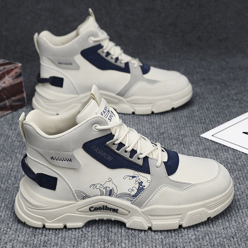 Damen Sportliche High-Top Sneakers mit atmungsaktivem Obermaterial und rutschfester Sohle Echo Archiv