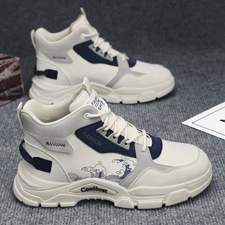 Damen Sportliche High-Top Sneakers mit atmungsaktivem Obermaterial und rutschfester Sohle Echo Archiv