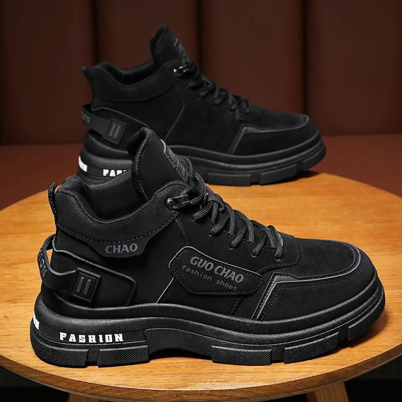 Damen modische und robuste High-Top Sneakers mit griffiger Sohle Echo Archiv