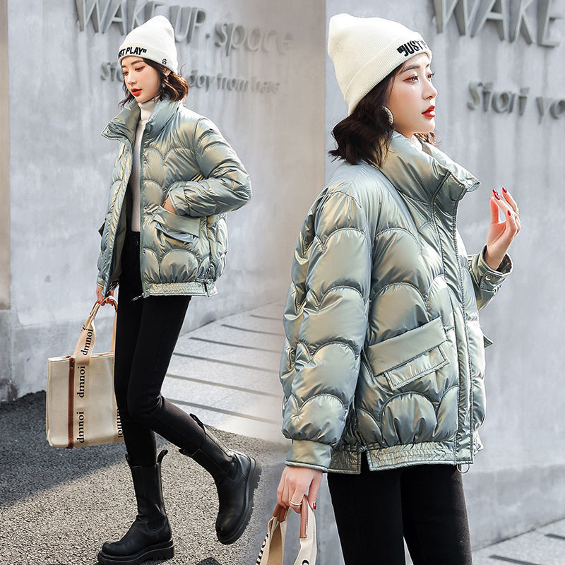 Damen Modische und wattierte Steppjacke Echoarchiv