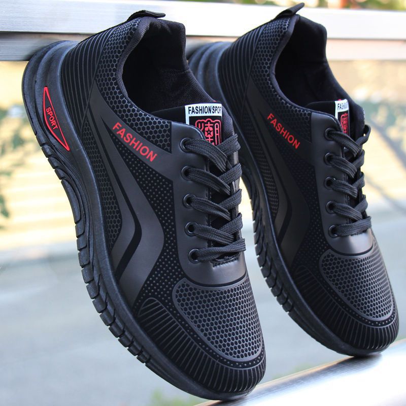 Echoarchiv | Wasserdichte Rutschfeste Wanderschuhe