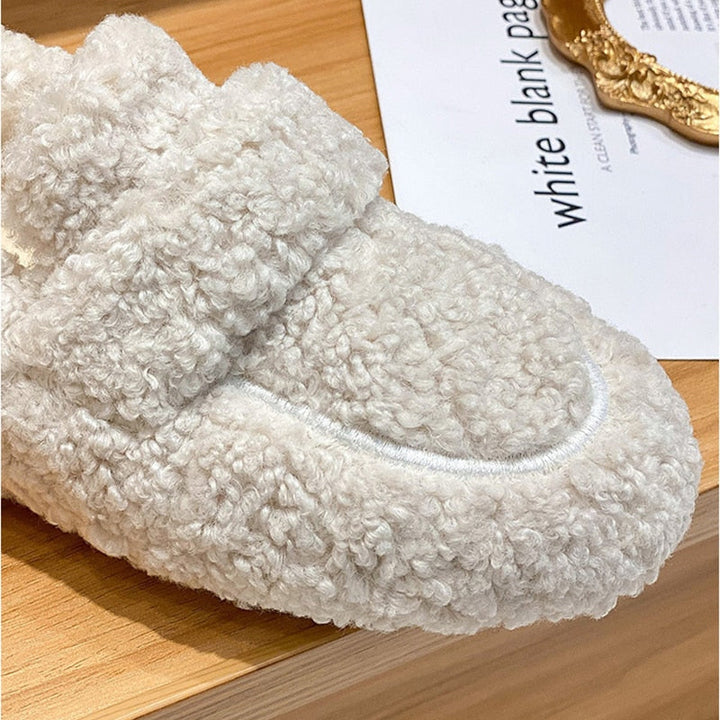 Echoarchiv | Plüsch-Pantoffel-Schuhe