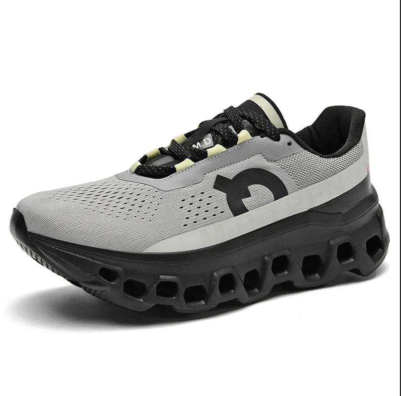 Echoarchiv | Leichte Laufschuhe