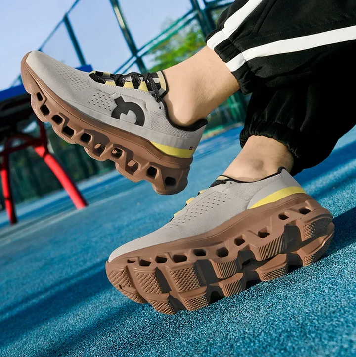 Echoarchiv | Leichte Laufschuhe
