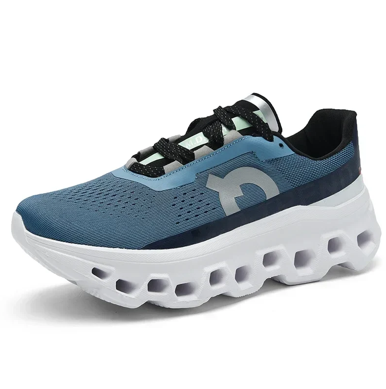 Echoarchiv | Leichte Laufschuhe
