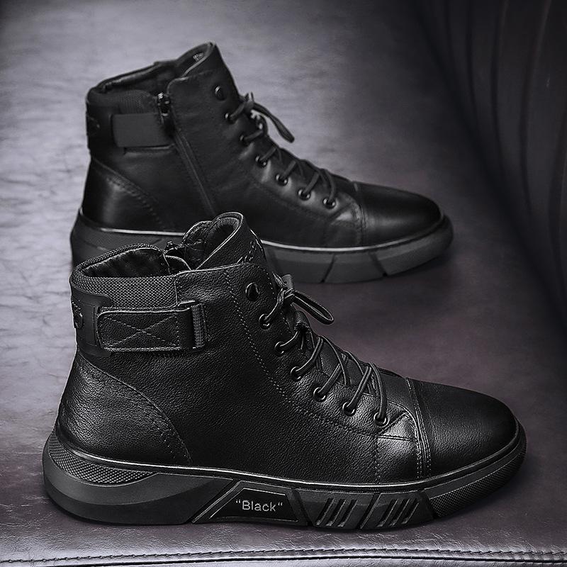 Echoarchiv | Robuste Schwarze Herrenschuhe
