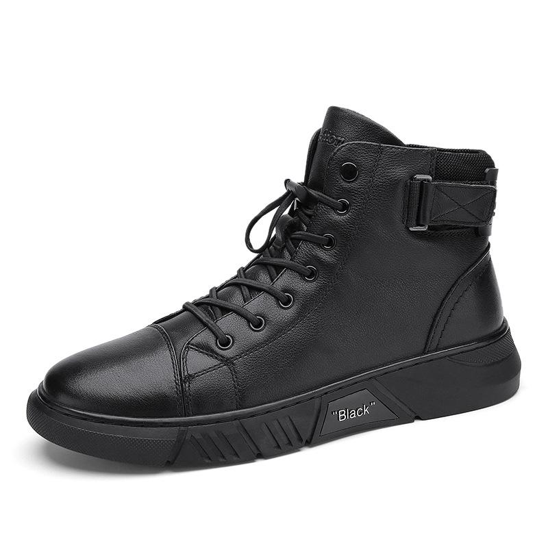Echoarchiv | Robuste Schwarze Herrenschuhe