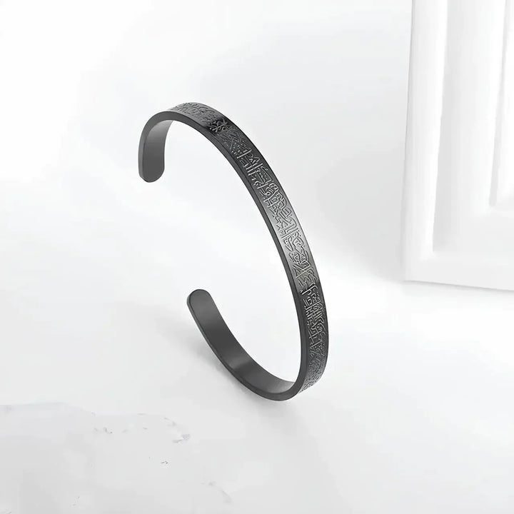 Echoarchiv Kursi Armband | Armband mit Thronvers aus dem Koran