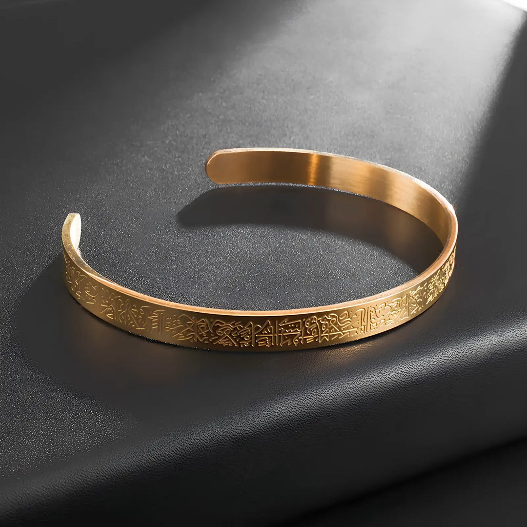 Echoarchiv Kursi Armband | Armband mit Thronvers aus dem Koran