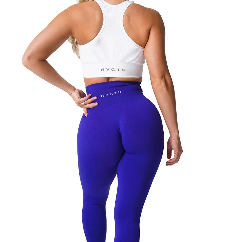 Damen Sportliche Leggings mit Nahtlos & Bequem | Echoarchiv